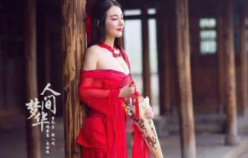黄黄的软件免费-黄软件大全-可以免费看黄的软件